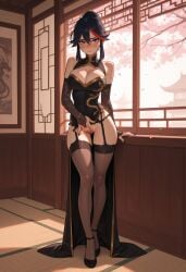 1girls Rule 34 Image