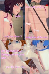 3d Rule 34 Image