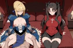 Fate (Series) Rule 34 Image
