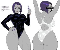 Raven (Dc) Rule 34 Image