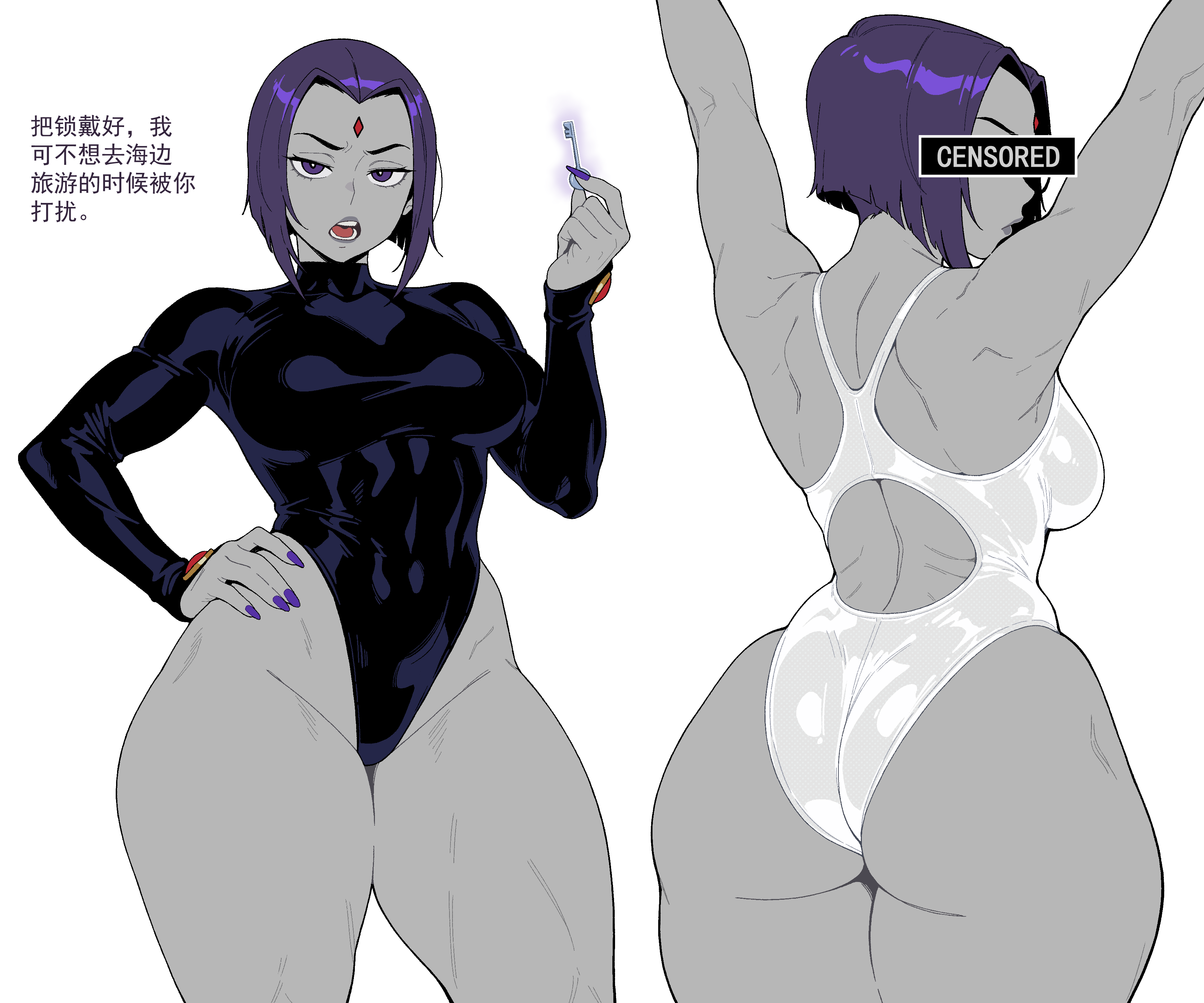 Raven (Dc) Rule 34 Image