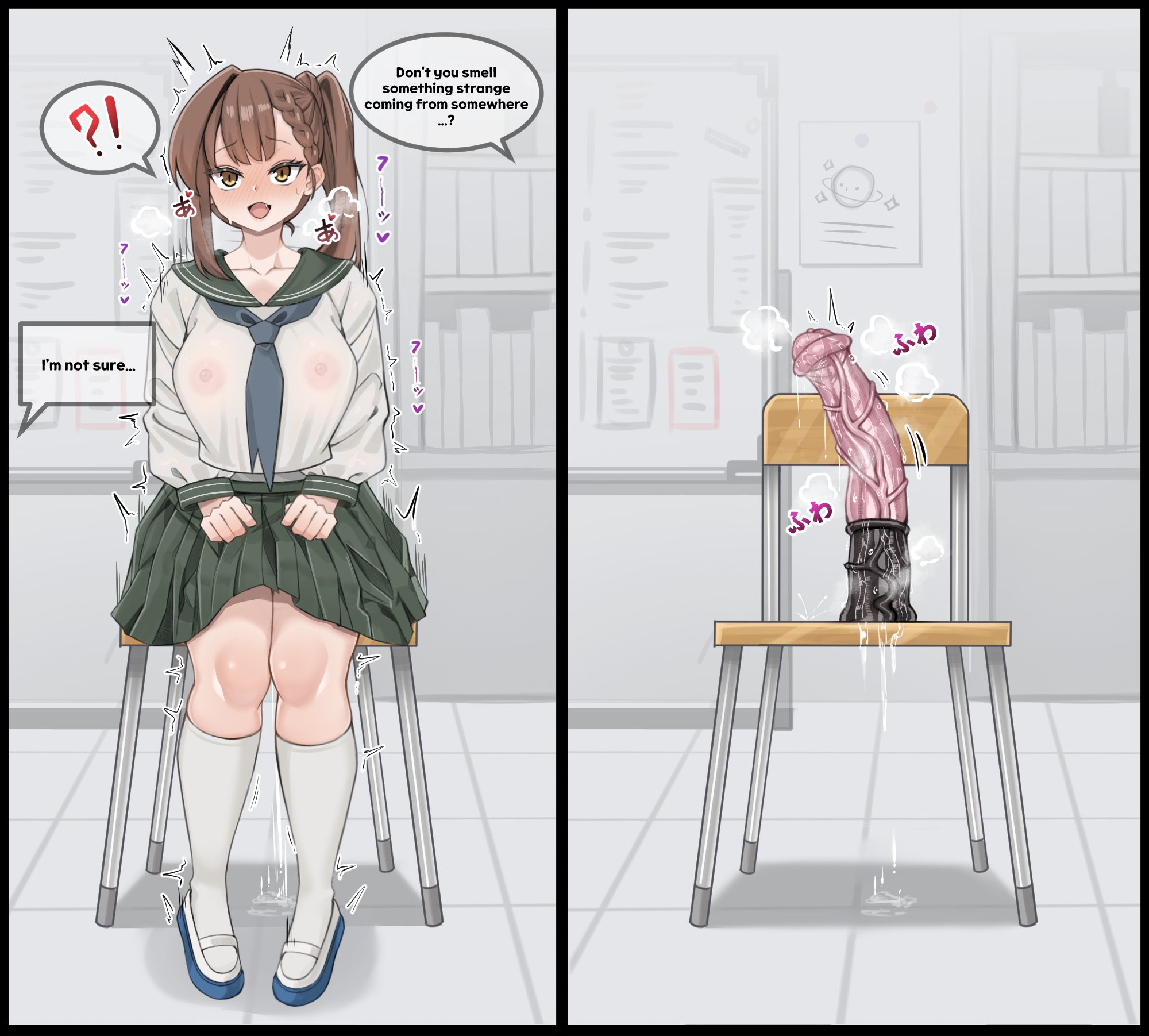 1girls Rule 34 Image