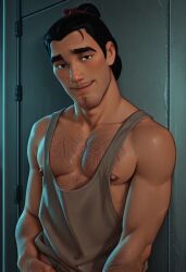 Bara Rule 34 Image