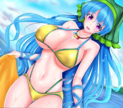 Kou (Inaba) Rule 34 Image