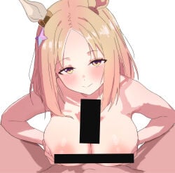Narita Top Road (Umamusume) Rule 34 Image