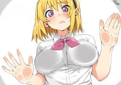 Houjou Satoko (Gou) Rule 34 Image