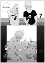 2d (Artwork) Rule 34 Image