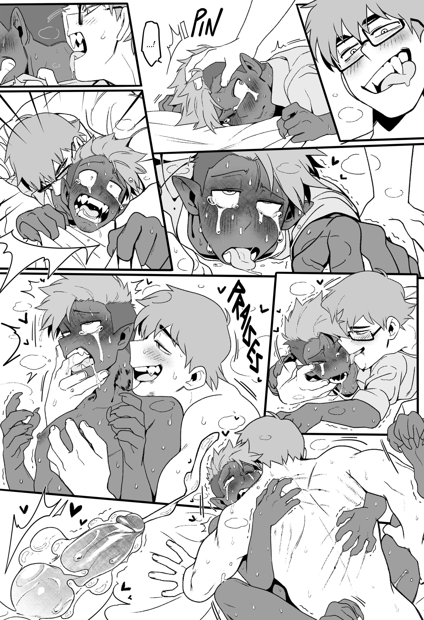 Commission Rule 34 Image