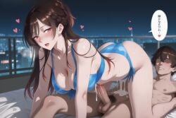 1girls Rule 34 Image
