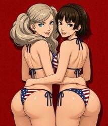 American Flag Rule 34 Image