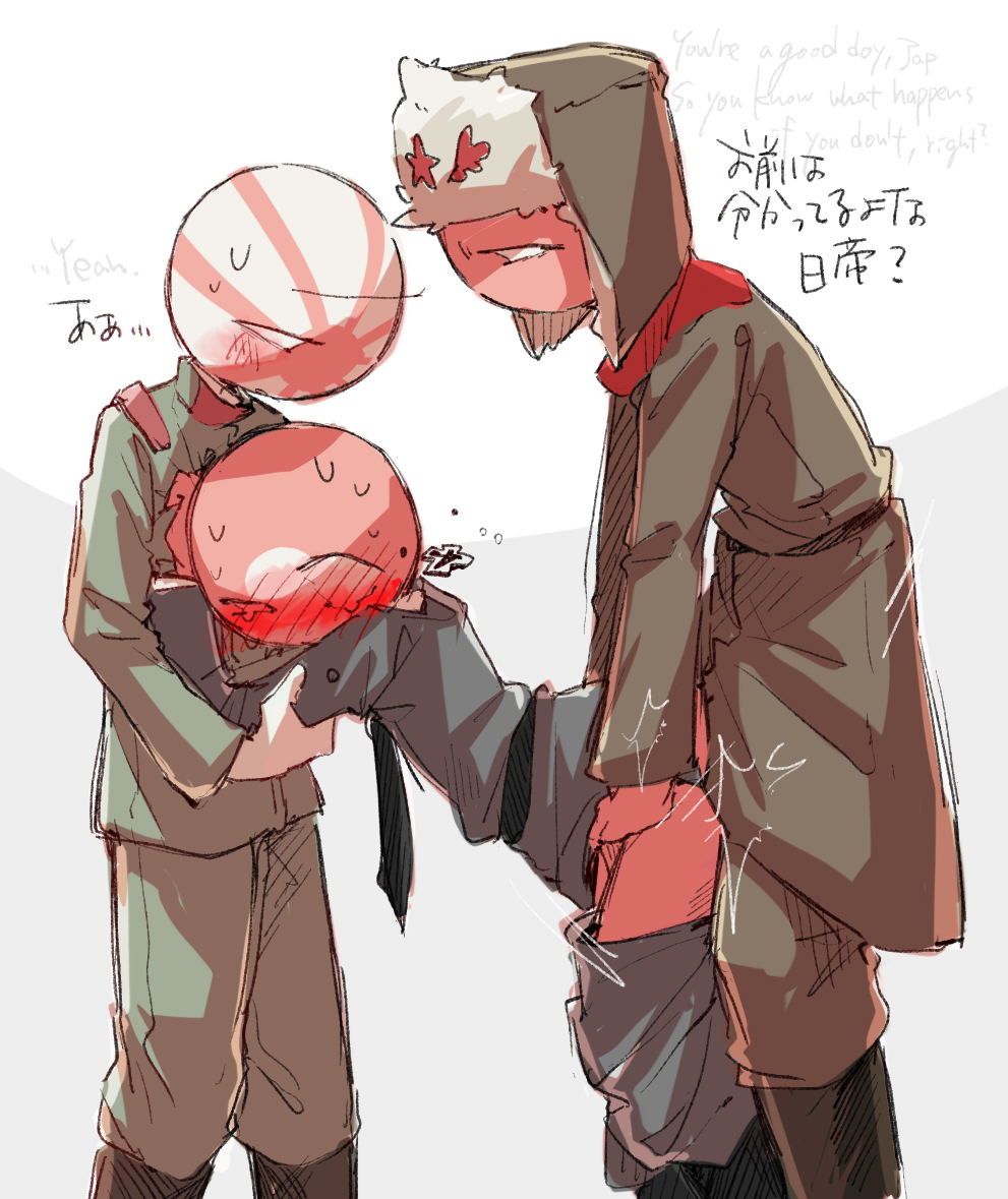 Japan (Countryhumans) Rule 34 Image