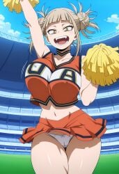 1girls Rule 34 Image