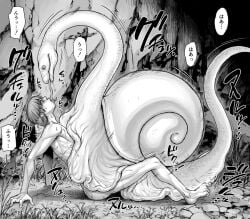 1girls Rule 34 Image