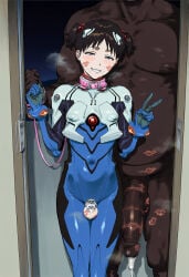 After Sex Rule 34 Image