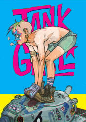 Tagme (Artist) Rule 34 Image