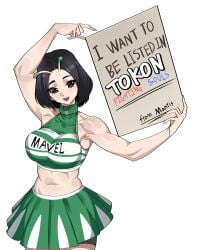 Mantis (Marvel) Rule 34 Image
