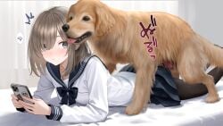 Animal Penis Rule 34 Image