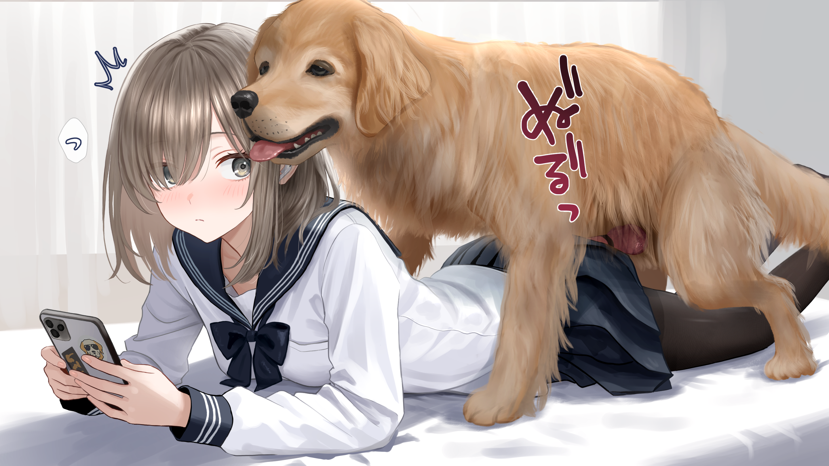 Animal Penis Rule 34 Image