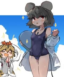 Uisu (Noguchipint) Rule 34 Image