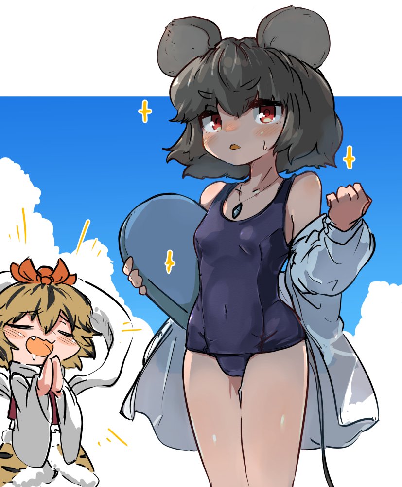 Uisu (Noguchipint) Rule 34 Image