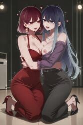 Arima Kana Rule 34 Image
