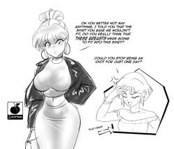 Akane Tendo Rule 34 Image