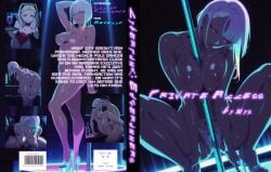 Cyberpunk (Series) Rule 34 Image