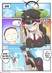 Ibuki (Blue Archive) Rule 34 Image