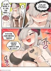 Ibuki (Blue Archive) Rule 34 Image