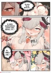 Ibuki (Blue Archive) Rule 34 Image