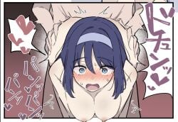 Himuro Kuru (Kyutai X) Rule 34 Image