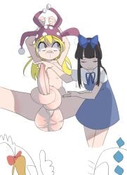 2d (Artwork) Rule 34 Image