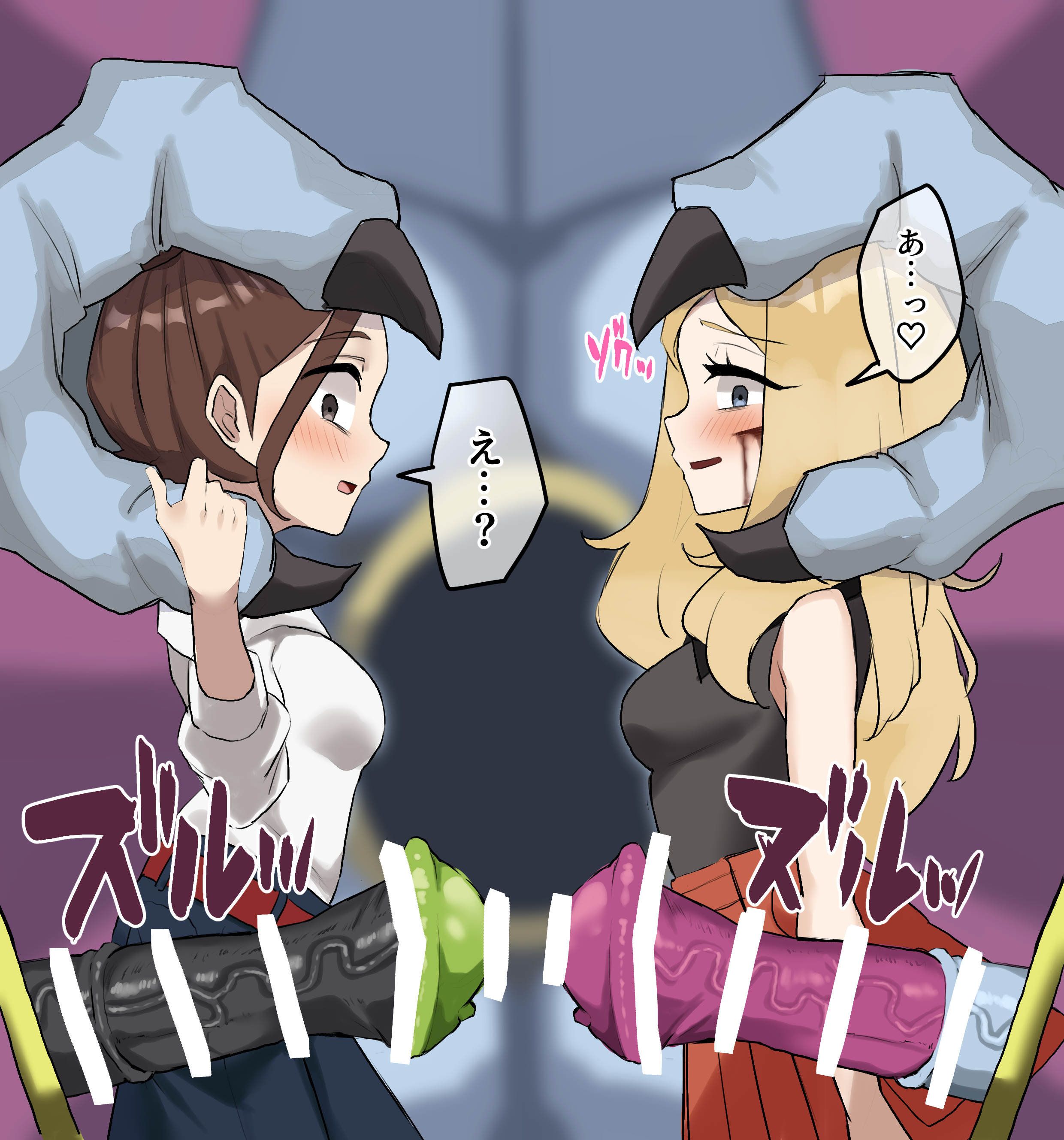 Harmony (Pokemon) Rule 34 Image