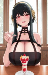 :D Rule 34 Image
