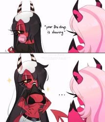 Bra Strap Is Showing (Meme) Rule 34 Image