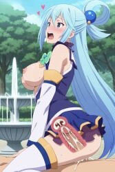 Aqua (Konosuba) Rule 34 Image