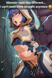 Bunnii O'Hare (Fortnite) Rule 34 Image