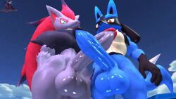 3d (Artwork) Rule 34 Image