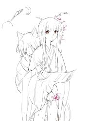 Kaguya (Cho Kaguya-Hime!) Rule 34 Image