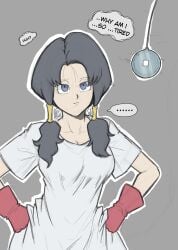 Aima Zero Rule 34 Image