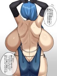 Dp-12 (Girls' Frontline) Rule 34 Image