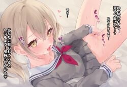 :D Rule 34 Image