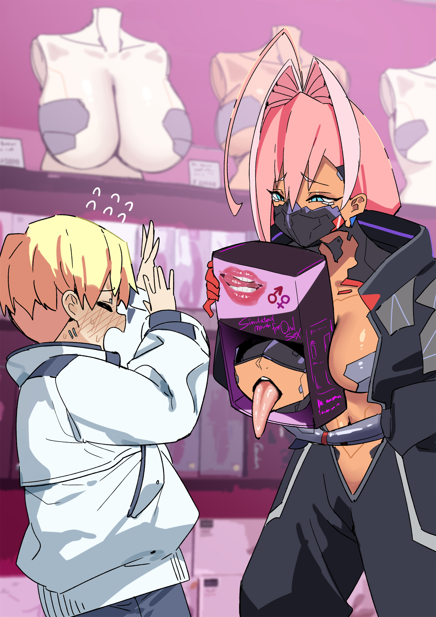 Artificial Breasts (Sex Toy) Rule 34 Image