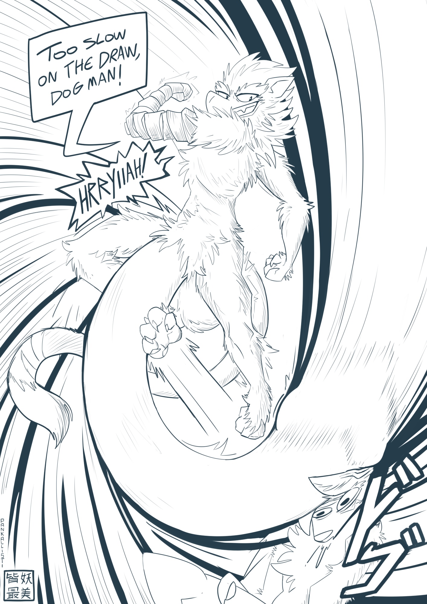 Circe (Pankallisti) Rule 34 Image