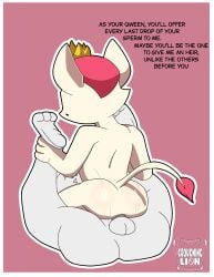 Amazon Position Rule 34 Image
