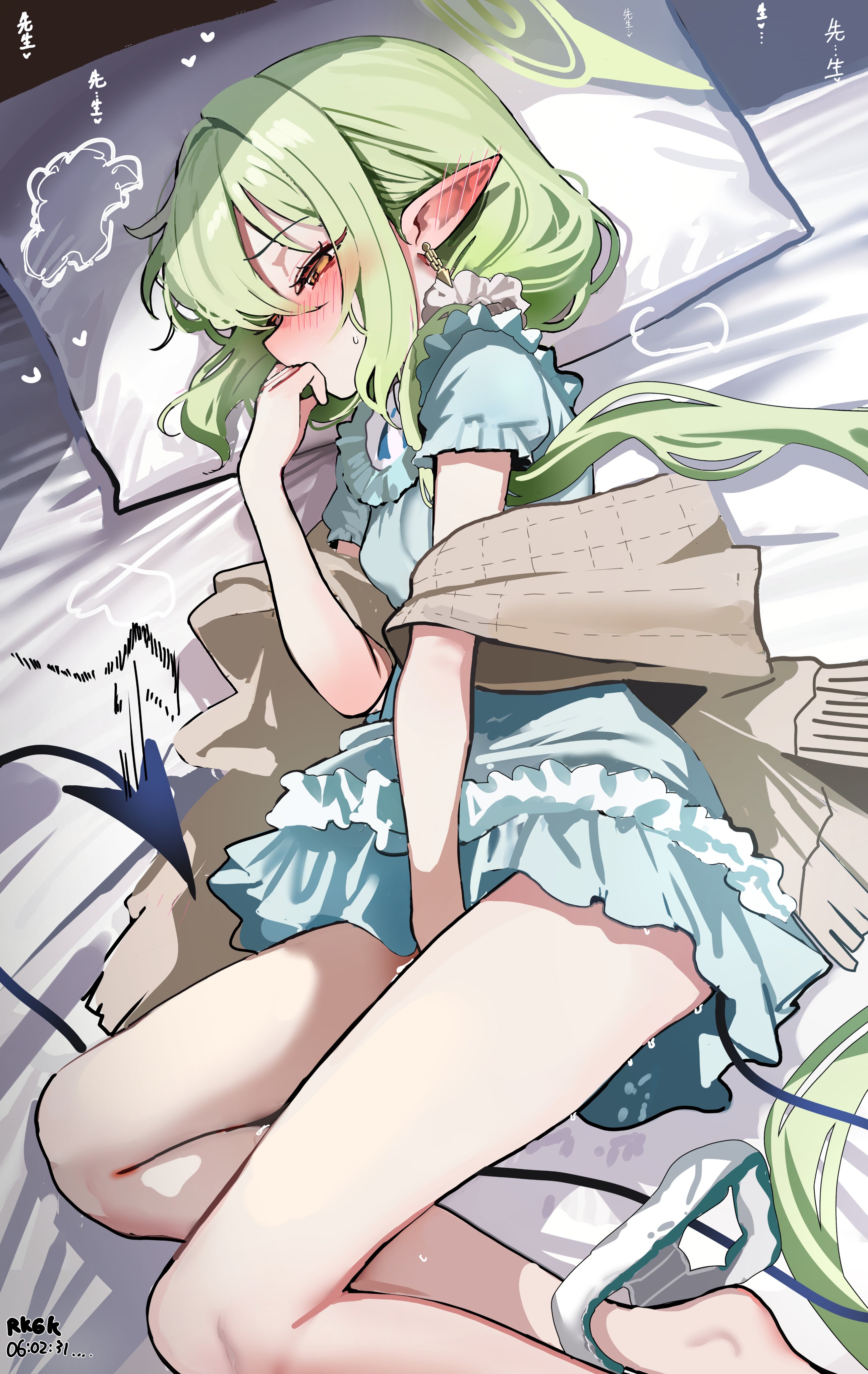 Nozomi (Blue Archive) Rule 34 Image