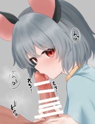 Animal Ears Rule 34 Image
