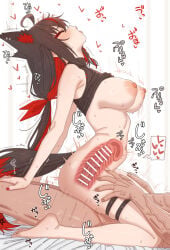 Ahoge Rule 34 Image