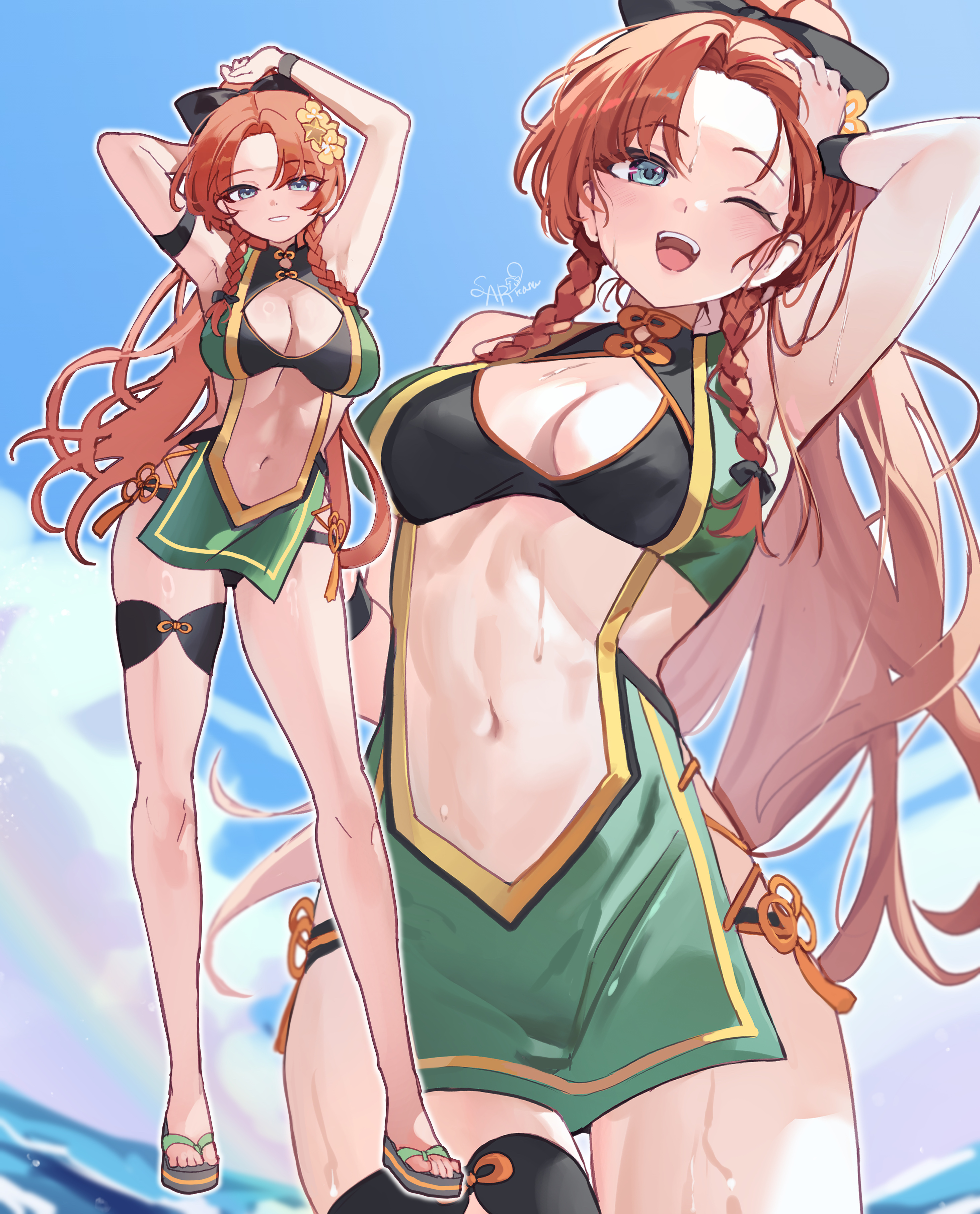 Hong Meiling (Touhou) Rule 34 Image
