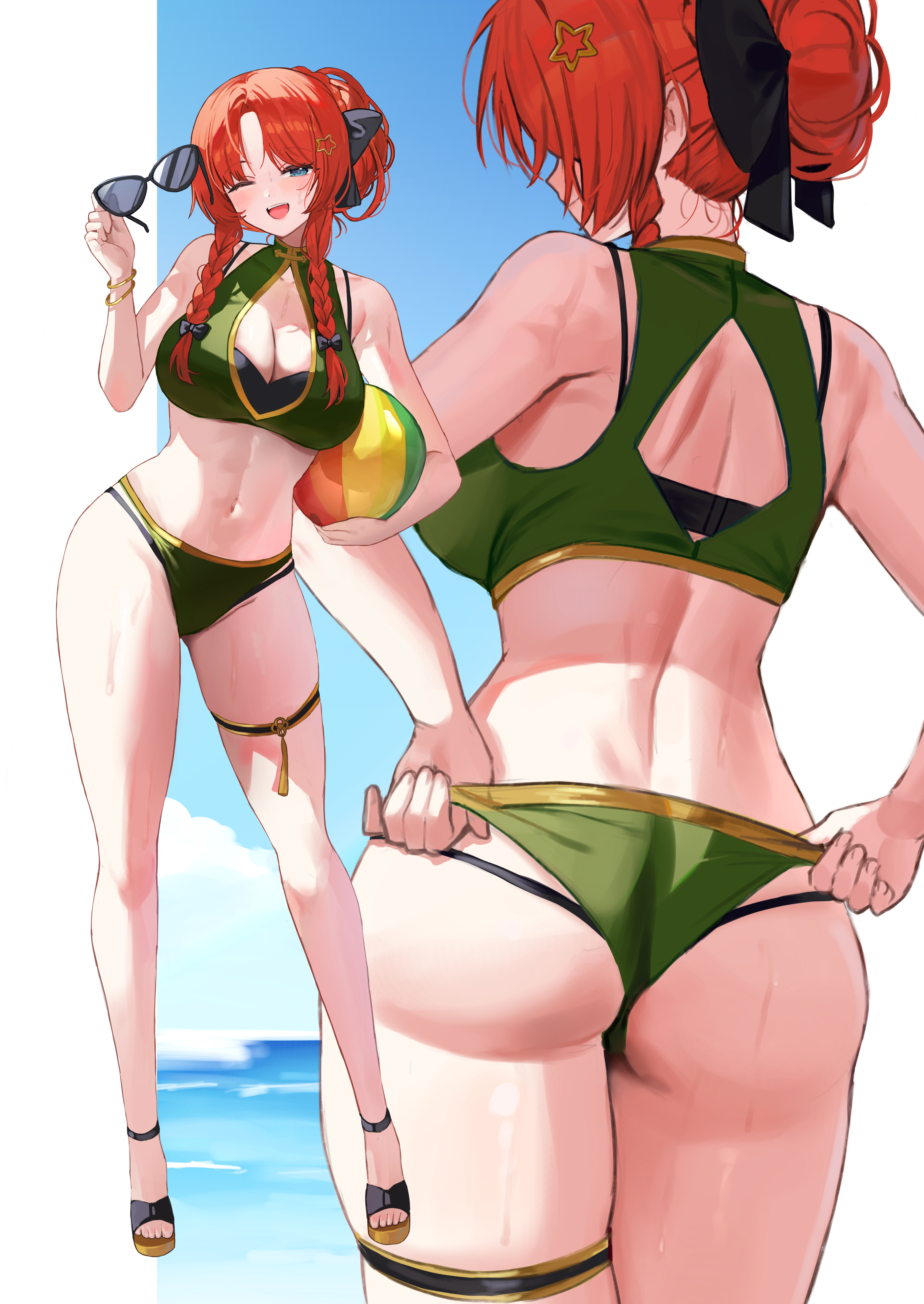Star (Symbol) Rule 34 Image